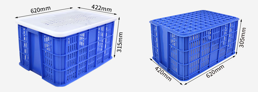 610筐帶蓋 610筐帶蓋